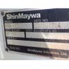mitsubishi-fuso canter 2012 CFJ1661465 image 16