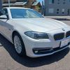 bmw 5-series 2016 -BMW--BMW 5 Series LDA-FW20--WBA5C32010D912573---BMW--BMW 5 Series LDA-FW20--WBA5C32010D912573- image 16