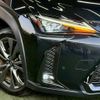 lexus ux 2022 CFJ1823249 image 20