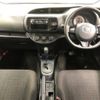 toyota vitz 2017 -TOYOTA--Vitz NSP135-2071711---TOYOTA--Vitz NSP135-2071711- image 6