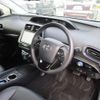 toyota prius 2019 -TOYOTA--Prius ZVW51--ZVW51-8063175---TOYOTA--Prius ZVW51--ZVW51-8063175- image 13