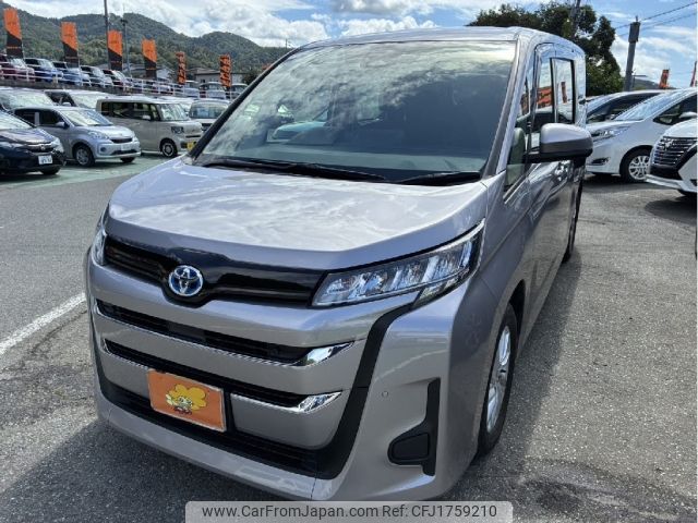 toyota noah 2022 CFJ1759210 image 1
