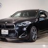 bmw x2 2021 CFJ1808124 image 1
