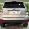 subaru forester 2017 CFJ1616885 image 16
