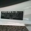 daihatsu mira-e-s 2021 -DAIHATSU--Mira e:s 5BA-LA350S--LA350S-0253816---DAIHATSU--Mira e:s 5BA-LA350S--LA350S-0253816- image 5