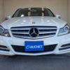 mercedes-benz c-class-station-wagon 2011 -MERCEDES-BENZ--Benz C Class Wagon DBA-204248--WDD2042482F743234---MERCEDES-BENZ--Benz C Class Wagon DBA-204248--WDD2042482F743234- image 6