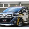 toyota vellfire 2016 quick_quick_DAA-AYH30W_AYH30-0039377 image 1