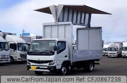 mitsubishi-fuso canter 2023 N9023120059F-90