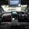 toyota vellfire 2024 quick_quick_5BA-TAHA40W_TAHA40-0007775 image 2