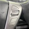 nissan serena 2013 -NISSAN--Serena DAA-HFC26--HFC26-159383---NISSAN--Serena DAA-HFC26--HFC26-159383- image 8