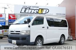 toyota hiace-van 2006 -TOYOTA--Hiace Van KR-KDH205V--KDH205-5005423---TOYOTA--Hiace Van KR-KDH205V--KDH205-5005423-