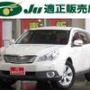 subaru outback 2011 -SUBARU--Legacy OutBack BR9--046143---SUBARU--Legacy OutBack BR9--046143- image 1