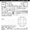suzuki wagon-r 2024 CFJ1610187 image 3