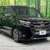 toyota noah 2021 quick_quick_ZRR80W_ZRR80-0704656 image 17