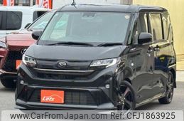 daihatsu move 2025 CFJ1863925