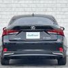 lexus is 2017 -LEXUS--Lexus IS DAA-AVE30--AVE30-5067400---LEXUS--Lexus IS DAA-AVE30--AVE30-5067400- image 20