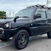 suzuki jimny 2008 -SUZUKI--Jimny ABA-JB23W--JB23W-536943---SUZUKI--Jimny ABA-JB23W--JB23W-536943- image 10