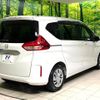 honda freed 2018 quick_quick_GB5_GB5-1077952 image 18