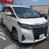 toyota alphard 2018 -TOYOTA 【千葉 302ﾙ8220】--Alphard DBA-AGH30W--AGH30-0177636---TOYOTA 【千葉 302ﾙ8220】--Alphard DBA-AGH30W--AGH30-0177636- image 40