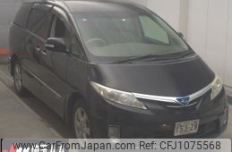 toyota estima-hybrid 2010 -TOYOTA--Estima Hybrid AHR20W-7046239---TOYOTA--Estima Hybrid AHR20W-7046239-