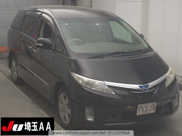 toyota estima-hybrid 2010 -TOYOTA--Estima Hybrid AHR20W-7046239---TOYOTA--Estima Hybrid AHR20W-7046239- image 1