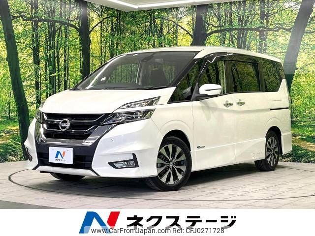 nissan serena 2016 -NISSAN--Serena DAA-GFC27--GFC27-009194---NISSAN--Serena DAA-GFC27--GFC27-009194- image 1