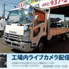 isuzu forward 2017 GOO_NET_EXCHANGE_0803382A30231114W003 image 1