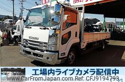 isuzu forward 2017 GOO_NET_EXCHANGE_0803382A30231114W003