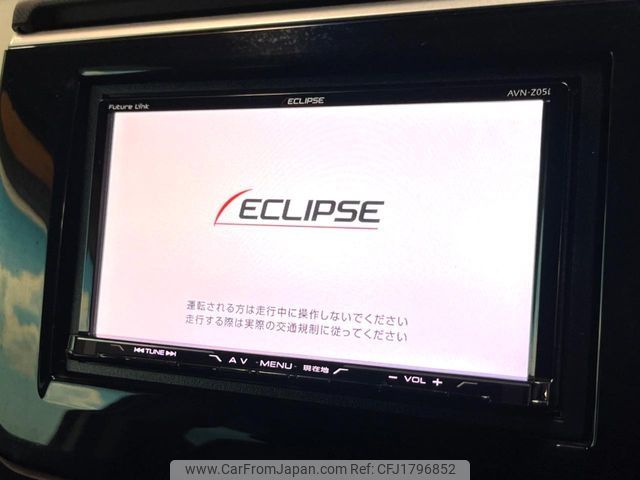 honda stepwagon 2016 CFJ1796852 image 2