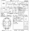 honda n-van 2019 -HONDA 【北九州 480た3074】--N VAN JJ1-3016744---HONDA 【北九州 480た3074】--N VAN JJ1-3016744- image 3