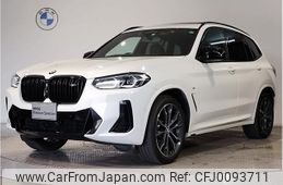 bmw x3 2022 quick_quick_3CA-UZ7230_WBA26DN070N150484