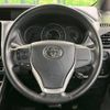 toyota voxy 2017 -TOYOTA--Voxy DBA-ZRR80W--ZRR80-0391643---TOYOTA--Voxy DBA-ZRR80W--ZRR80-0391643- image 13