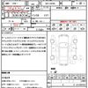 daihatsu tanto 2020 quick_quick_5BA-LA650S_LA650S-0105556 image 21