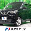 nissan dayz 2019 CFJ1630149 image 1
