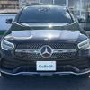 mercedes-benz glc-class 2022 -MERCEDES-BENZ--Benz GLC 3DA-253315C--W1N2533152G000102---MERCEDES-BENZ--Benz GLC 3DA-253315C--W1N2533152G000102- image 20