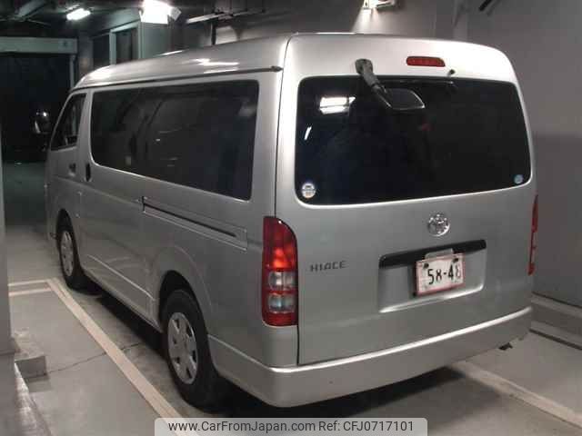 toyota hiace-wagon 2020 -TOYOTA--Hiace Wagon TRH214W-0060744---TOYOTA--Hiace Wagon TRH214W-0060744- image 2