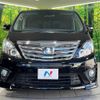 toyota alphard 2011 -TOYOTA--Alphard DBA-ANH20W--ANH20-8194351---TOYOTA--Alphard DBA-ANH20W--ANH20-8194351- image 16