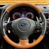 subaru exiga-crossover-7 2015 quick_quick_DBA-YAM_YAM-017767 image 13