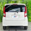daihatsu move 2019 -DAIHATSU--Move DBA-LA150S--LA150S-2000868---DAIHATSU--Move DBA-LA150S--LA150S-2000868- image 15