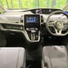 nissan serena 2016 -NISSAN--Serena DBA-C27--C27-000343---NISSAN--Serena DBA-C27--C27-000343- image 2