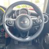 mini mini-others 2017 CFJ1755372 image 12