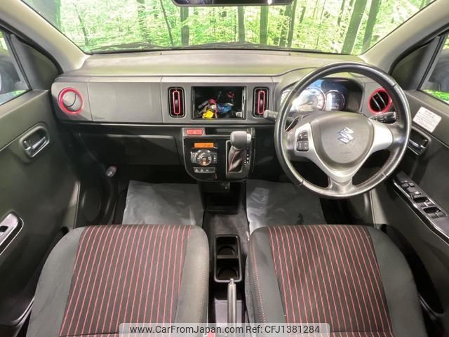 suzuki alto-turbo-rs 2016 quick_quick_HA36S_HA36S-879717 image 2