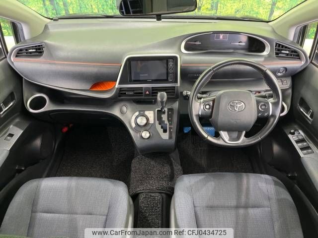 toyota sienta 2017 -TOYOTA--Sienta DBA-NCP175G--NCP175-7013862---TOYOTA--Sienta DBA-NCP175G--NCP175-7013862- image 2