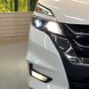 nissan serena 2018 -NISSAN--Serena DAA-GFC27--GFC27-081214---NISSAN--Serena DAA-GFC27--GFC27-081214- image 14