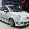 fiat fiat-others 2016 -FIAT--Fiat 312141--0J561736---FIAT--Fiat 312141--0J561736- image 1