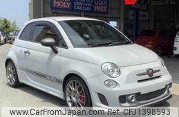 fiat fiat-others 2016 -FIAT--Fiat 312141--0J561736---FIAT--Fiat 312141--0J561736-