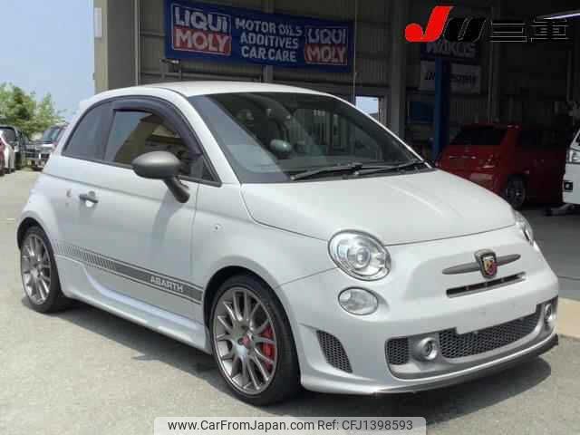 fiat fiat-others 2016 -FIAT--Fiat 312141--0J561736---FIAT--Fiat 312141--0J561736- image 1