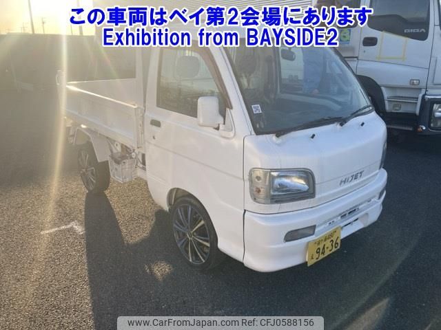 daihatsu hijet-truck 2001 -DAIHATSU 【袖ケ浦 480ｴ9436】--Hijet Truck S210P-0100808---DAIHATSU 【袖ケ浦 480ｴ9436】--Hijet Truck S210P-0100808- image 1