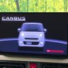 daihatsu move-canbus 2023 quick_quick_LA850S_LA850S-0036210 image 4