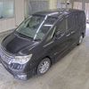 nissan serena 2014 -NISSAN--Serena HFC26--HFC26-215168---NISSAN--Serena HFC26--HFC26-215168- image 5